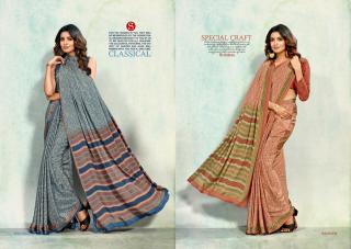 Sushma petals surat ring road wholesale saree market